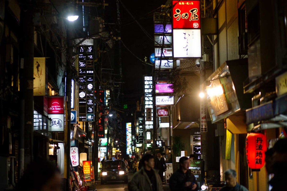 Top Osaka Nightlife Activities for Everyone