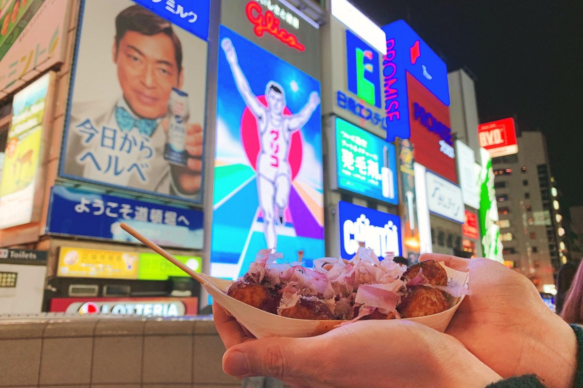Osaka: The foodie’s capital of Japan