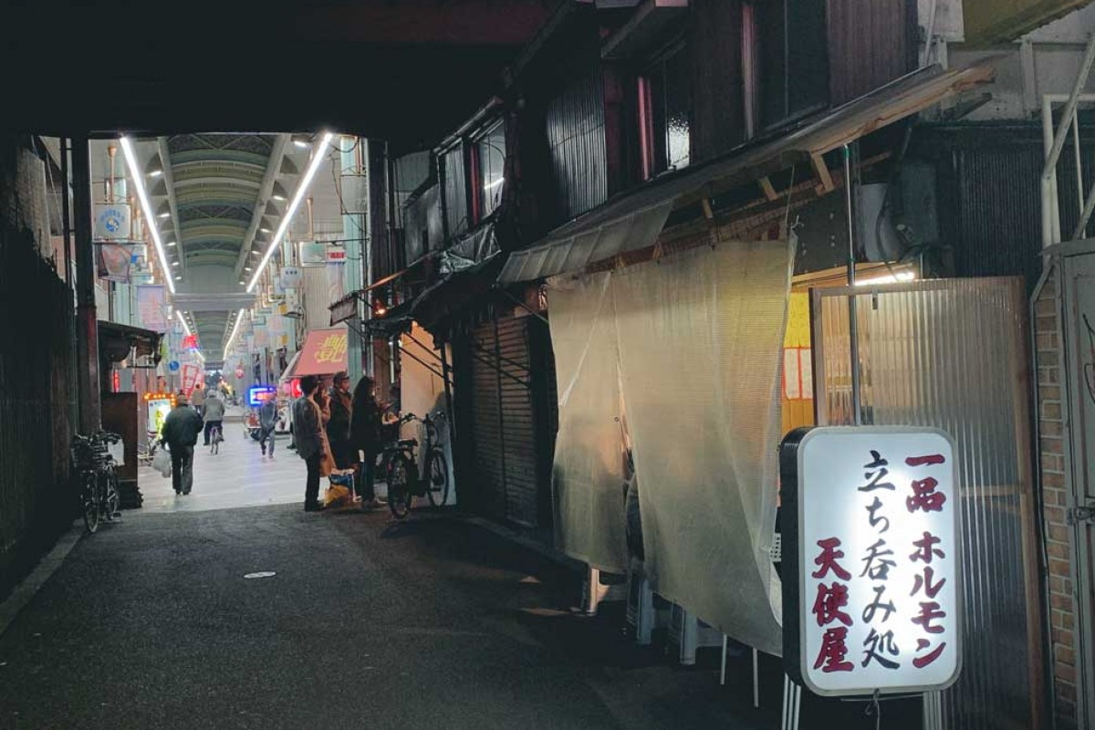 4 Must-Visit Nostalgic Neighborhoods in Osaka