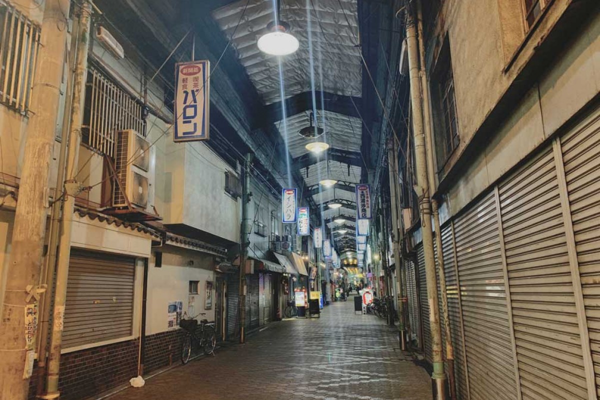 4 Must-Visit Nostalgic Neighborhoods in Osaka