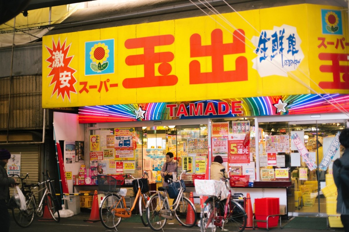 絶対に訪れるべき大阪のノスタルジックな場所4選