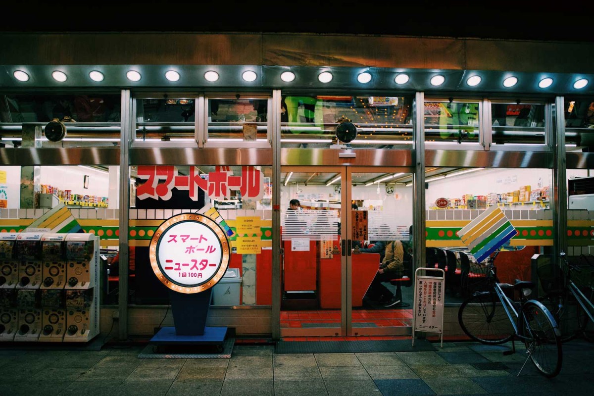 日本有数のフォトジェニックな町：大阪のインスタ映えスポット4選