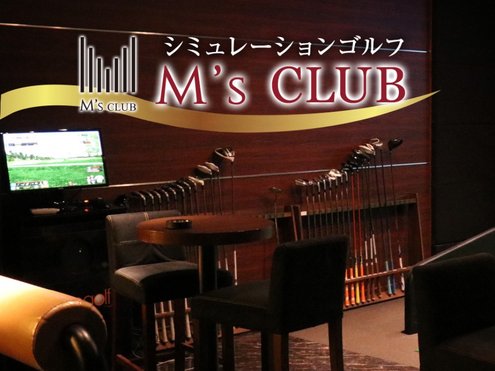 M's Club