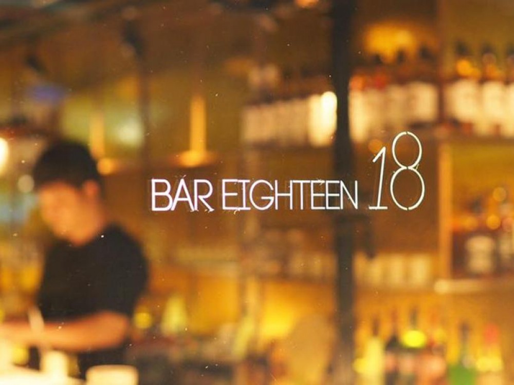 Bar Eighteen